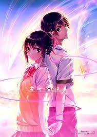 Höchstbewertete) suchen wallpapers alle unterkategorien anzeigen. 480 Your Name Ideas Kimi No Na Wa Your Name Anime Nawa