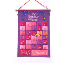 Muslims all across the globe come together to celebrate it with abandon. Ramadan Calendar Purple Dispatching 20th April 2021 Desi Doll Company
