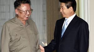 Ex-South Korean president 'dies'