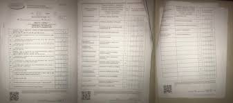 Prezenta lege transpune directiva 2014/24/ue a parlamentului european și a consiliului din 26 februarie 2014 privind achiziţiile publice și de abrogare a directivei. Legea 115 Din 2015