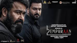 Leo Block Buster Dubbed Telugu Full Movie