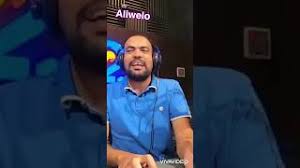 خالد_عليش انت كحيان يا محمد لبنانيات مين اللي يبصولككورونا انت_كحيان_يا_محمد mp3 مشاهدة تحمـيـل عارف انت ليه مبتخرجش عشان انت كحيان يامحمد حاله واتس مضحكه جدا خالد عليش mp3 Ykbr3v5ib4vsm