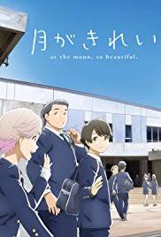 Home » anime » summer 2021. Nonton Tsuki Ga Kirei Episode 2 Sub Indo Animenine Nonton Anime Sub Indo