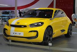 Image result for Yellow 1991 Kia