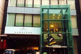 Maybe you would like to learn more about one of these? åœ¨ é¦™æ¸¯çš„é…'åº— Dorsett Kwun Tong Hong Kong é¦™æ¸¯è§€å¡˜å¸ç››é…'åº— Ticati Com