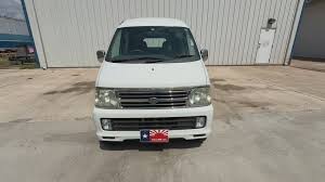 Image result for Ivory White 1964 Daihatsu