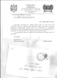 Daca tata are hotarare jud.definitiva si irevocabila pentru o suprafata de teren poate sa imi dea o parte din teren fara a face titlu de proprietate? SpaÅ£iile Verzi Din Orhei Parfumate Din Buget Cu Milioane De Lei Radio Orhei