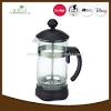 The ultimate single cup coffee maker guide. 1