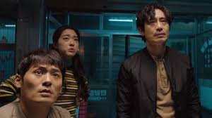 Made available on the streaming platform this 9 june, 2021, the mark raso film's. Case Netflix Ending Explained