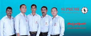 Be sure to choose a reliable and certified pest control company. Supreme Pest Control Services Bed Bugs Flying Insects Cockroach Control In Dubai Uae Supreme Pest Control Services Bed Bugs Flying Insects Cockroach Control In Dubai Uae
