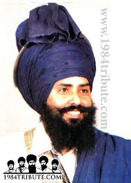 Shaheed Jathedar Talwinder Singh Babbar
