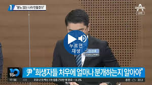 «6월 6일, 오늘은 제66회 현충일입니다. 1bq3c N27 L Om