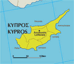 Rezervari online cipru hoteluri, bilete de avion, asigurari, rent a car. Cipru Enrd European Network For Rural Development European Commission