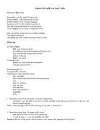 But we aren't even seeing the other side, we are seeing god. English 10 Final Exam Study Guide Woman With Flower I Wouldn T