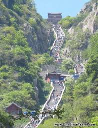 During the 2010 census , there were 941,095 inhabitants, of which 394,855 were classified as urban. Mt Taishan Taishan Mountain Or Mount Tai Shandong China Tourist Attractions And Travel Mount Tai Shandong Tourist