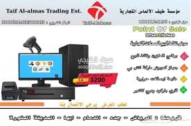 Pin On سوق الخليجي