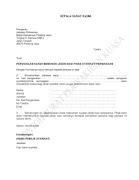 Untukmu yang duduk sambil diskusiuntukmu yang biasa bersafaridi sana, di gedung dpr wakil rakyat kumpulan orang hebatbukan kumpulan teman. Https Elesen Mbpj Gov My Assets Sop Mbpj Contoh Surat Perwakilan Kuasa Pdf