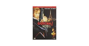 Amazon.com: Gotcha! [DVD] : Anthony Edwards, Linda Fiorentino, Alex Rocco,  Nick Corri, Marla Adams, Klaus Loewitsch, Paul G. Hensler, Jeff Kanew:  Movies & TV