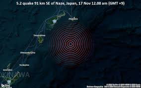 The largest earthquake in philippines Quake Info Strong Mag 5 2 Earthquake Philippines Sea 91 Km Southeast Of Naze Amami Shi Kagoshima Japan On Tuesday 17 Nov 2020 12 08 Am Gmt 9 1 User Experience Report Volcanodiscovery