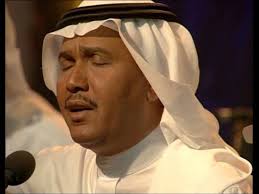 Oldmbc 1997 محمد عبده و شعبيات الا و اشيب عيني Love Quotes Wallpaper Wallpaper Quotes Classic