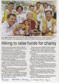 Penyelia senarai kerjaya pilihan negeri johor, kedah, kelantan, melaka, negeri sembilan, pahang, perak, perlis, pulau pinang, sabah. Msnpp Penang Mass Sports Event Penang Leads