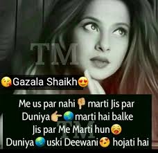 We did not find results for: Faiza Queen Girly Quotes Attitude Quotes Girly Attitude Quotes