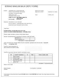 Find the latest internships job vacancies and employment opportunities in saudi arabia. Reply Form Internship