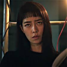 Lim Jiyeon Money Heist