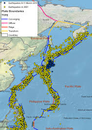 Japan earthquake map showing location of the japan trench (nasa earth observatory). Esri Arcwatch April 2011 Understanding Japan S Earthquakes From A Geospatial Perspective