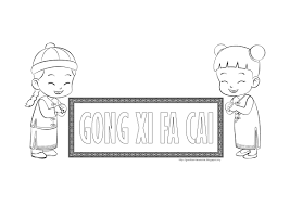 (lihat tarikh perayaan di bawah.) Poster Gong Xi Fa Cai Gambar Mewarna