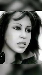 Person to Person Vesta Williams