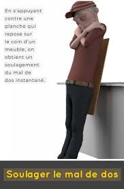 Truc Pour Soulager Son Mal De Dos Une Fine Planche De Bois Video