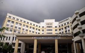 The nhs property has been completely emptied but the lights still work and the place has a few nice features. Sabah Healthcare System Still Strong Despite Third Wave