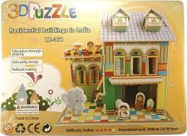 We did not find results for: 3d Puzzle Game Buy 3d Puzzle Game Online At Low Price Snapdeal