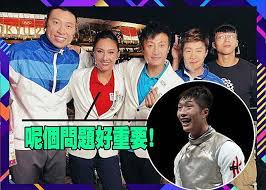 陳約臨 kelly chan yeuk lam. Som6oypnk4zi4m
