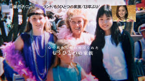 ãçè¤æå­ ã¢ãã¶ã¼ã¹ã«ã¤ãã®ç»åæ¤ç´¢çµæ