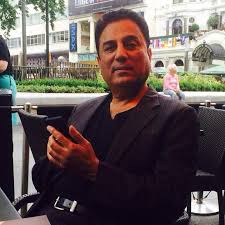 Image result for naeem bukhari