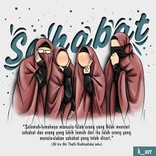 Gambar kartun muslimah 8 sahabat is a 624x462 hd wallpaper picture for your desktop, tablet or smartphone. Kartun Muslimah Beranda Facebook
