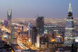 مدينة الرياض، السعودية