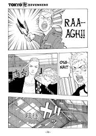 An anime television series adaptation by liden films premiered in april 2021. Tokyo Manji Revengers Chapter 16 Manga Online For Free Mangakakalot City