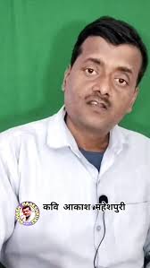 तुम मेरा मन बहला देते ❣️🌻. . . . . . . . Writen & Performed  -@im_amit_milan . . . . . .#instagood #poetrycommunity #trendingreels #love  #reels