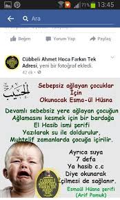Ffba44d8b324b8456be369480f82f9e4 Jpg 480 800 Piksel Dualar Sifa Duasi Okuma Calismasi