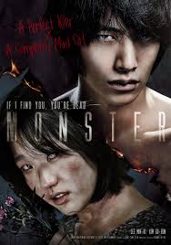 Spellbound Korean Movie Eng Sub Torrent Download The Bluntreport Powered By Doodlekit