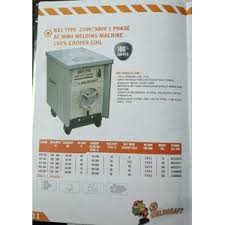 Welcome to sarana welding sentosa. Jual Mesin Las Mma Bx1 Weldcraft Sarana Welding Sentosa Jakarta Indotrading
