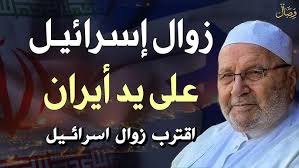 خروفين عقيقة للأهل في قرى افريقيا الفقيرة مقدمة من يونس ابن أميرة رحال من  عرب الهيب حفظهم الله