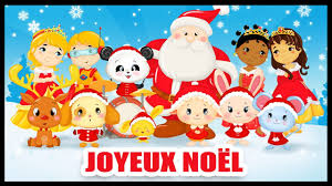 Je Te Souhaite Un Joyeux Noel 20 Min De Chansons De Noel Pour Les Enfants Chanson De Noel Souhaiter Un Joyeux Noel Joyeux Noel