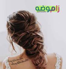 pin on موضه عربيه