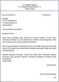 Jenis surat ini tergolong masih merupakan salah satu jenis surat. Download Surat Permintaan Penawaran Harga Barang Serbabisnis