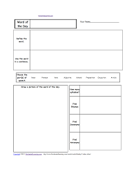 Word Lists By Theme Wordbanks Enchantedlearning Com