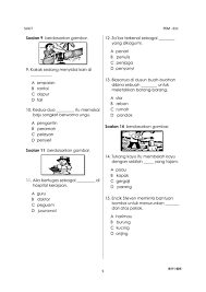 Kata nama boleh dibahagikan kepada tiga iaitu kata nama am, kata nama khas dan kata ganti nama. Latihan Kata Nama Am Dan Kata Nama Motivasi Media Sosial Facebook